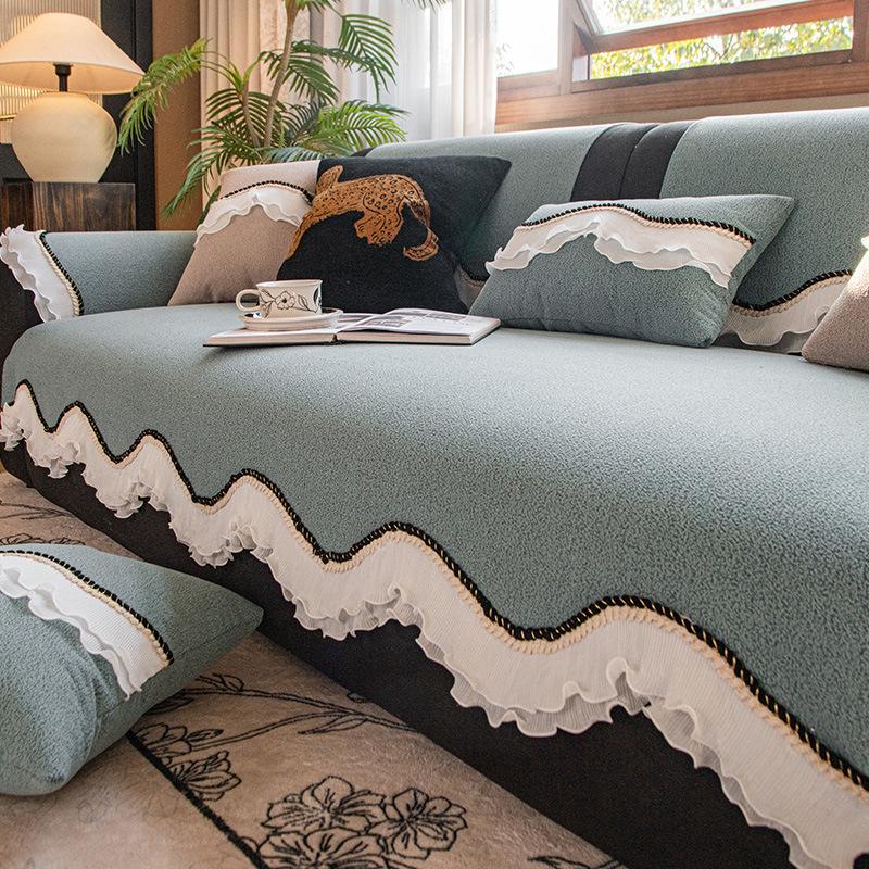 New French Solid Color Special-Shaped Sofa Cushion, Universal Non-Slip In All Seasons, Advanced Seat Cushion, Cover Cloth Towel