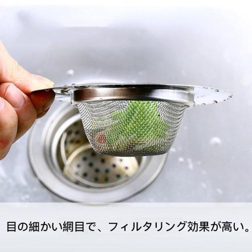 LOYELEY Avloppsfilter, Avloppsstorlek: 3.8cm-5.8cm, Avlopp, Sopbehållare, Köksavlopp, Diskbänksavloppsskydd, Hårfångare i rostfritt stål, Diskbänksil