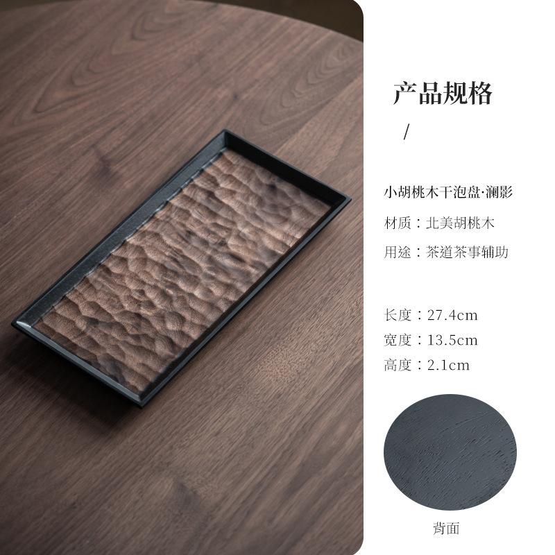 

Walnut Wood Tea Tray Afternoon Tea Dessert Plate Coffee Storage Board Cutlery Organizer Dishes For Serving Teaset Supplies Gift