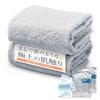 MUNIO Face Towel of Fluffy Towel and Quickly Towel No Worries About Musty Odors Developed by a Japanese Company Absorption Durable Cotton MANTEN TOWEL
