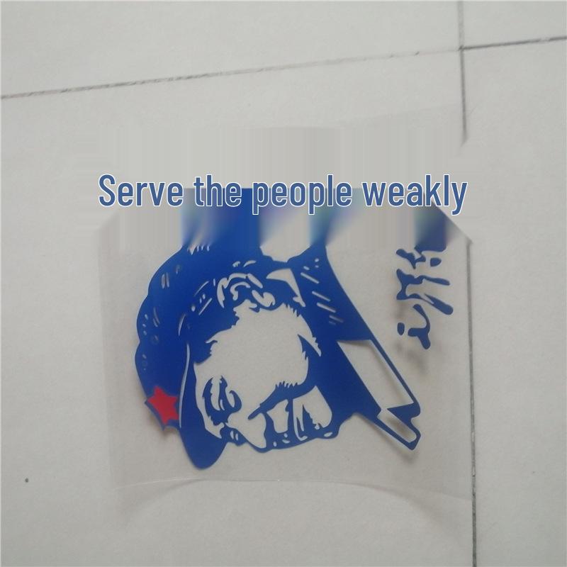 Personalized Character Portrait Car Decals - Creative Exterior Stickers for Trucks