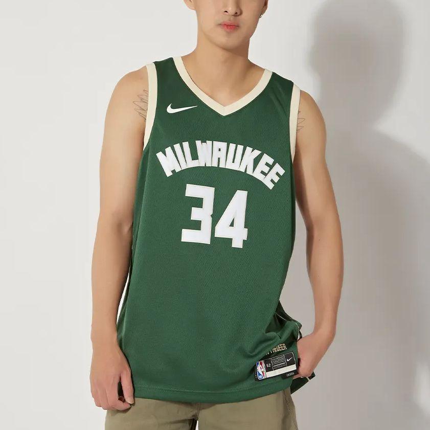 Nike NBA Quick-Dry Giannis Antetokounmpo No. 34 Jersey 2022-2023 Fan Edition Unisex Jersey Green DN2012-323
