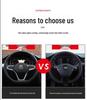 Genuine Leather Steering Wheel Cover for Geely Emgrand 14-16, New Emgrand EV Hand-Stitched Full Wrap