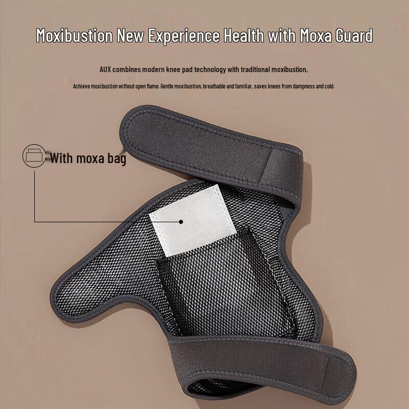 AUX Electric Heated Knee and Joint Massager