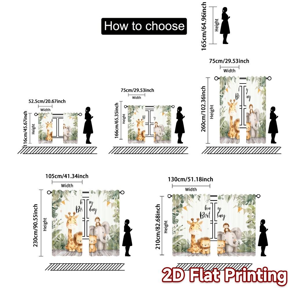 2 szt. zasłon 2D FLAT PRINTING (Bez Roda) Safari Urodziny Współczesne Nowoczesne Zasłony Tkanina Zasłony Wszechstronne Wszystko Użyj dla