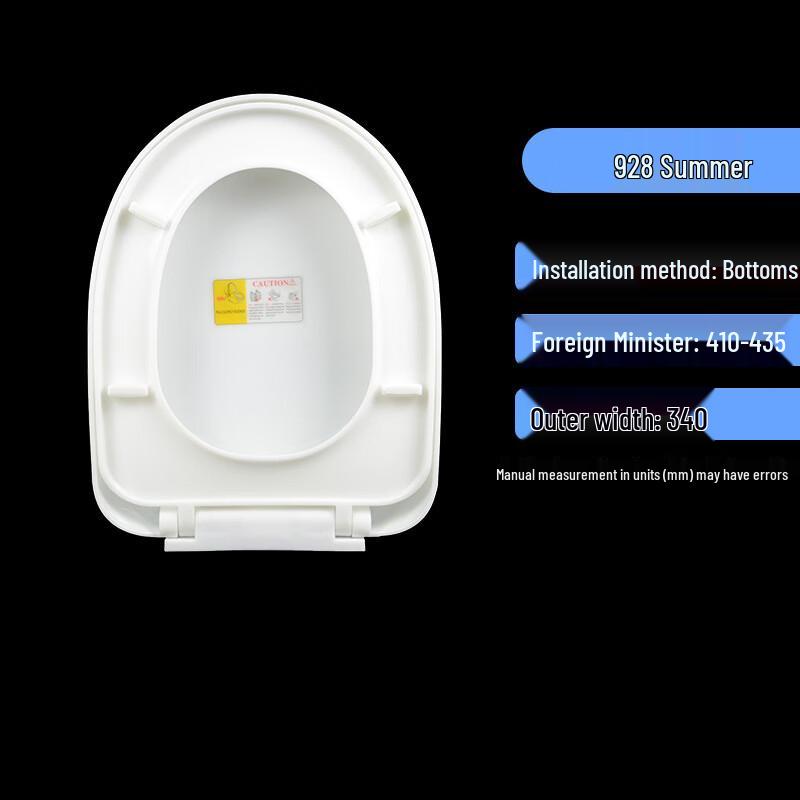 Xuanyong U-Shape Slow-Close Toilet Seat Cover