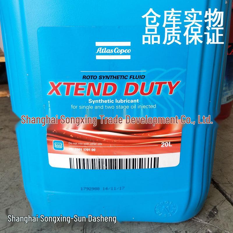 Atlas Copco Rotor Injection Fluid for Screw Air Compressor (Part No. 2901170100)