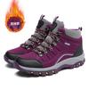 Zimowa para buty trekkingowe duży rozmiar aksamitne buty trekkingowe outdoorowe antypoślizgowe buty codzienne podróżne
