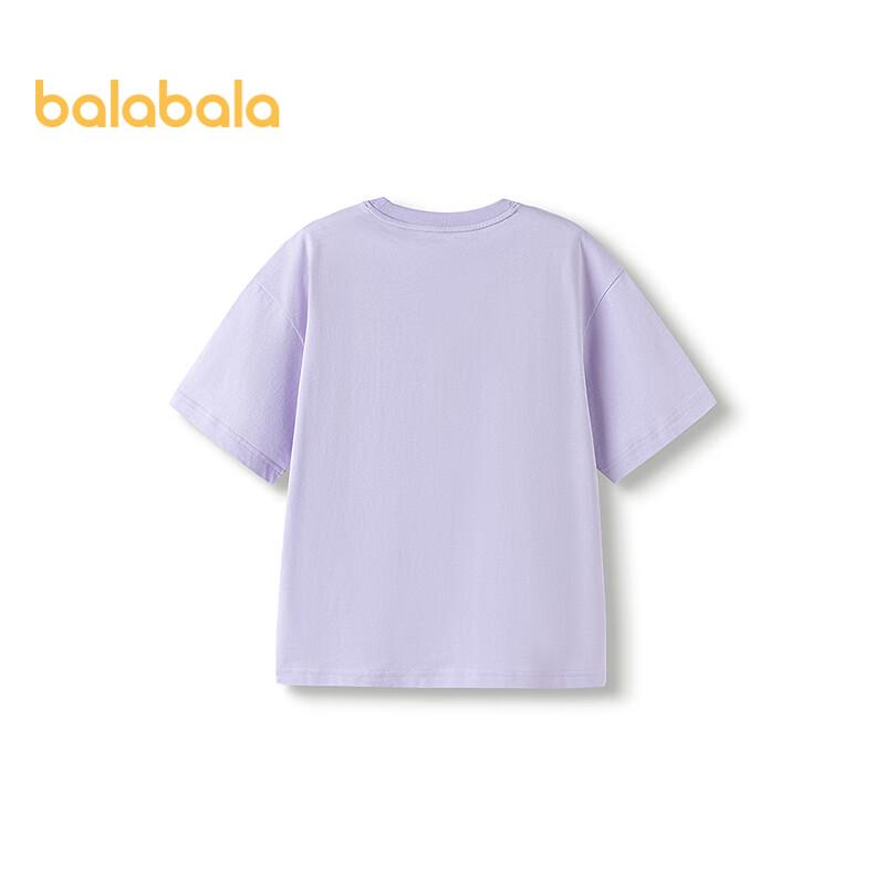 balaOne Girls  Short Sleeve T-shirt 160