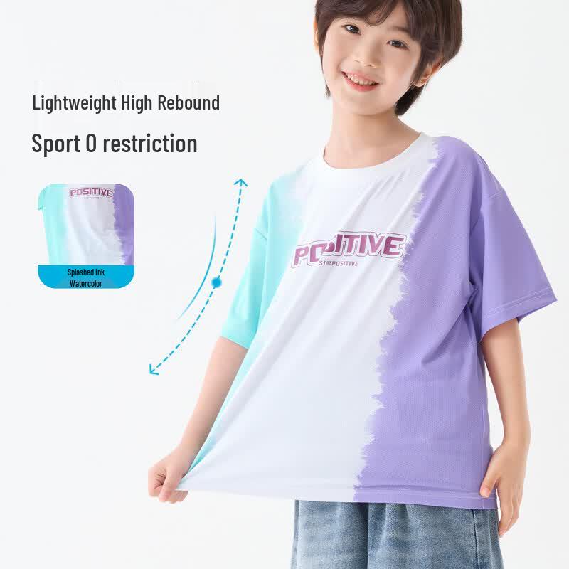 Boys' Cool-Touch Short Sleeve T-shirt