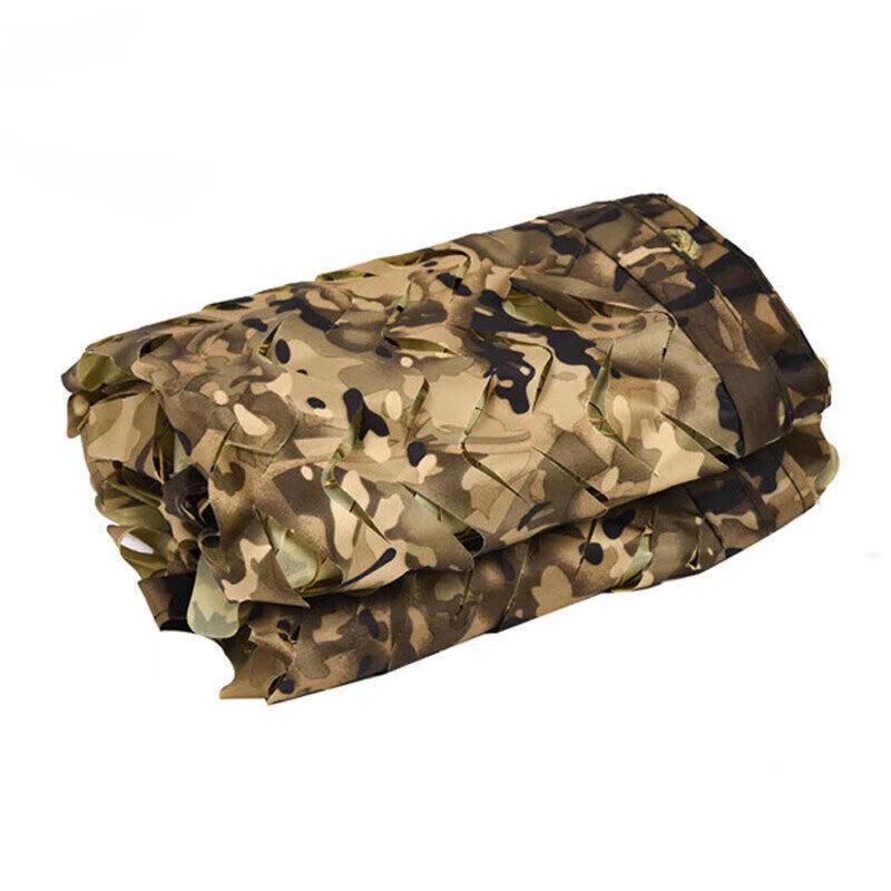 Phoenix Outdoor Camouflage & Sunshade Net