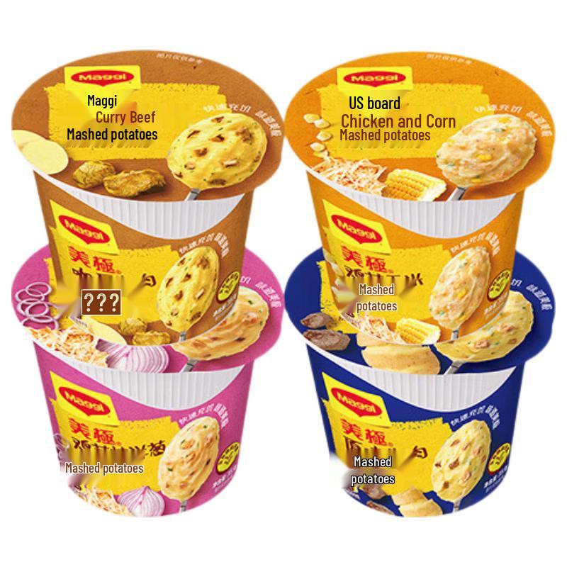 Maggi Instant Mashed Potatoes Variety Pack