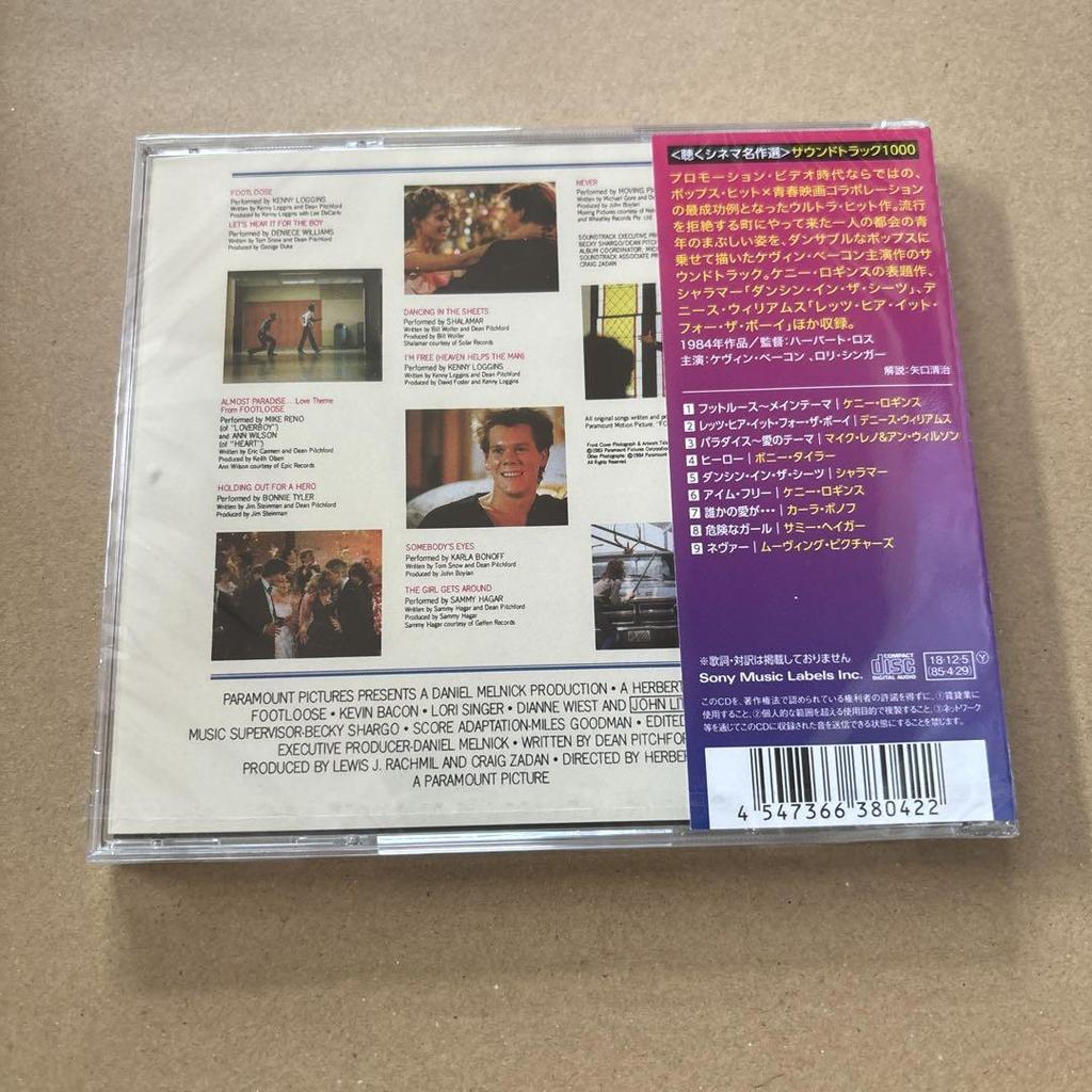 [USED] top gun footloose i am sam soundtrack 3 CD set