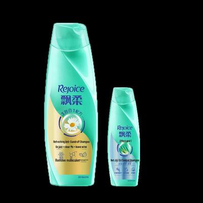Rejoice Oil Control & Anti-Schuppen Shampoo Set