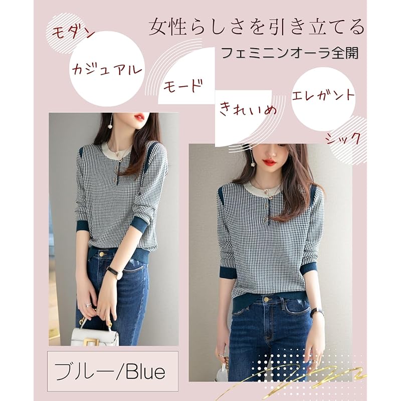 [Elixio] [Elixio] Knit Tops Ladies Houndstooth Thin Long Sleeve Round Neck Gold Button Beautiful Elegant Fashionable Commute Office Casual Spring