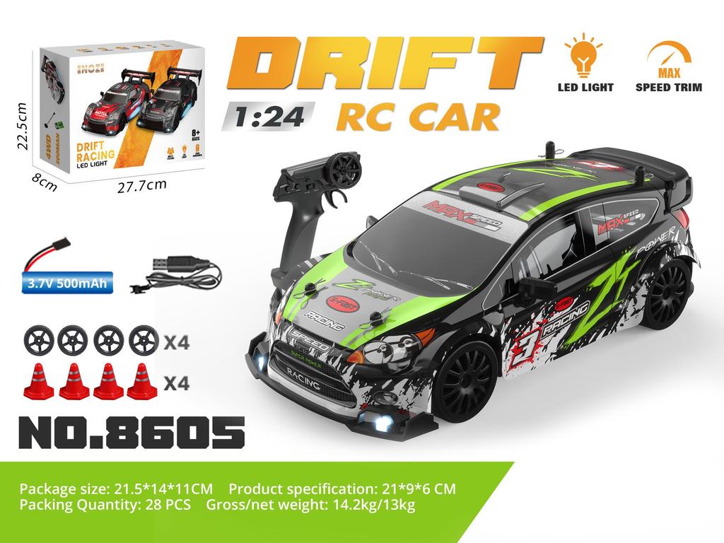 1/24 AE86 RC Drift Car with Lights: High-Speed, Four-Wheel Drive, Rechargeable Mini GTR for Boys