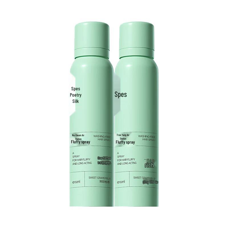 Spes Sweet Grapefruit Dry Shampoo 2-Pack