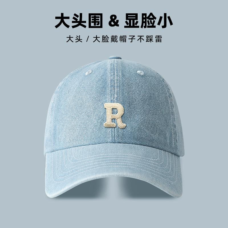 Washed Denim Cap Women's Spring Summer Wide Brim Deep Top Face Small Visor Embroidered Letters Baseball Cap Men