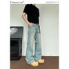Autumn And Winter New American High Street Washed Light Colored Jeans For Men And Women Straight Leg Slightly Flared Loose Wide Leg Pants