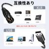 Kabel USB XLR Audio Converter 2M XLR samec na USB Audio USB A na XLR samec výstupní stereo kabel kompatibilní s adaptérem stolního mixéru, Windows, PC,
