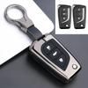 Car Key Case Cover for Toyota Avalon Camry RAV4 Prius CHR C-HR Corolla Land Cruiser Prado Auris Avensis Verso Yaris QG5