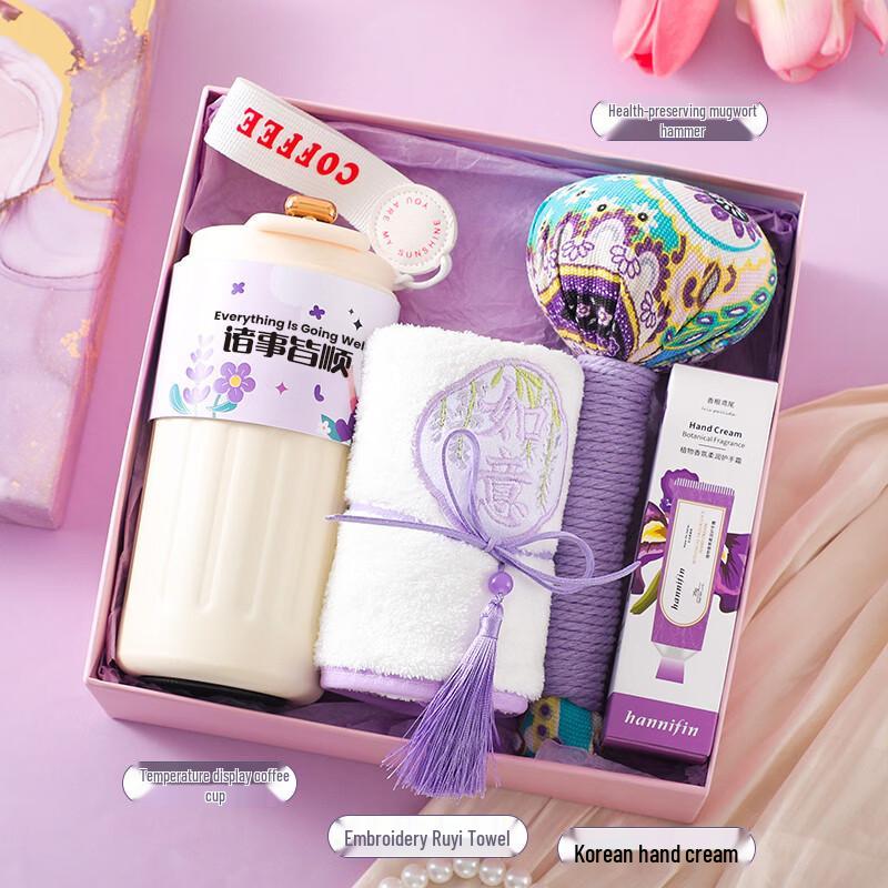 Jun Seventeen Women s Day Gift Set