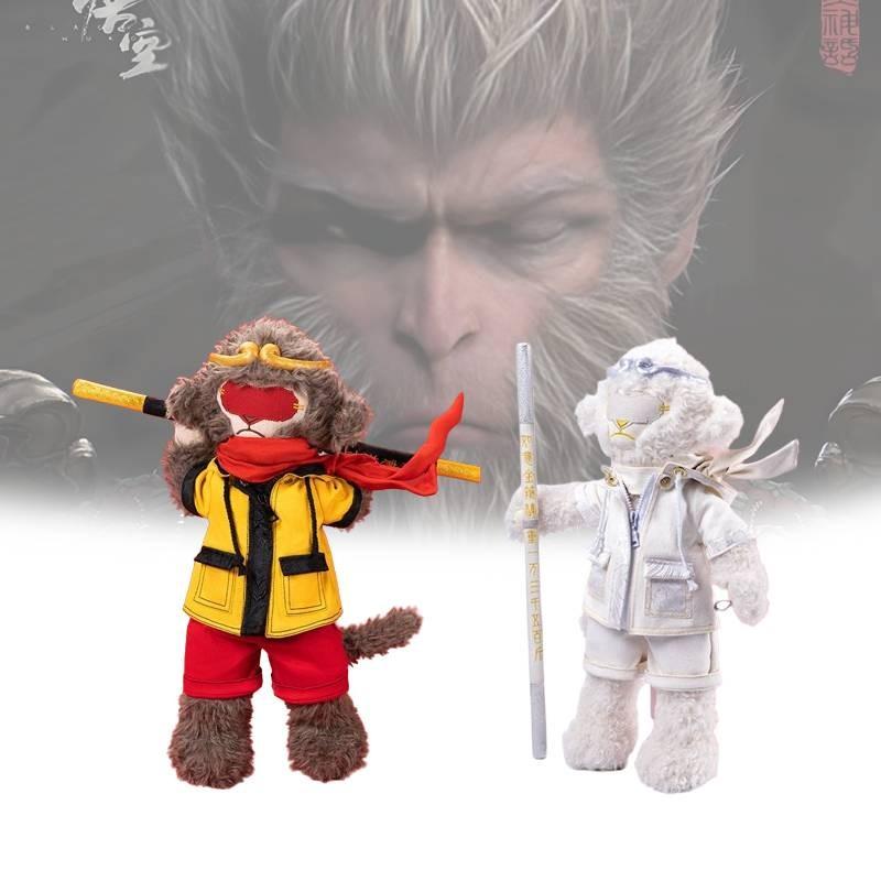 Wukong Black Myth Plush Toys Cute Cartoon Boys Birthday Holiday Dolls Gifts
