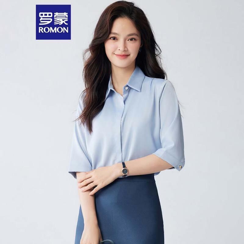 ROMON Women s Loose-Fit 3/4 Sleeve Lapel Blouse S