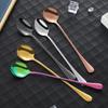 Stainless Steel Long-Handled Stirring Spoon