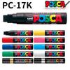 UNI POSCA PC-17K Marker Graffiti Farbstift Kunstmarker POP Breite Spitzen 15mm Stoffstift Künstlerbedarf Breite Malstifte