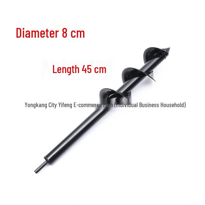 Portable Electric Earth Drill Bit for Planting and Soil Loosening