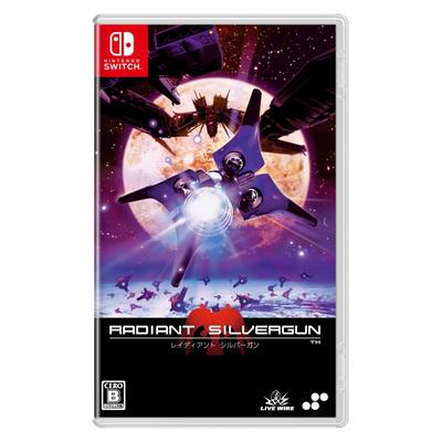 Radiant Silver Gun -Switch [Bonus] Front and Back Jackets, Manual Included