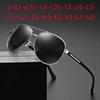 Men'S Driving Prescription Lenses Sunglasses Polarized Cat Eyes Anti-Glare Short-Sight Sun Glasses For Male 0 -0.5 -0.75 To -6.0