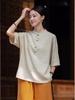 Women's Short-Sleeve Retro Frog Button Linen-Cotton Zen Top