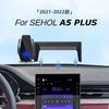 2026 2026 For SEHOL A5 PLUS Car Screen Phone Holder Wireless Charger Navigation Mount Interior 10.4 Inch Size