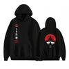 Anime Hoodie Naruto Inspired Casual Sweatshirt Teens Men Winter Warm Long Sleeve Pullover With 3D Pouch Pocket