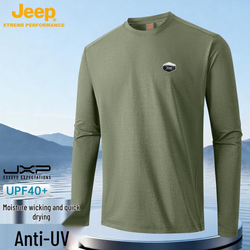 

JEEP Men s Long Sleeve Quick Dry Sports T-Shirt XL