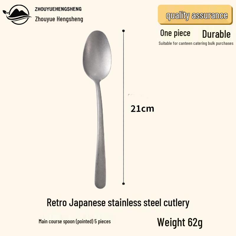 Japanese Style Retro 304 Stainless Steel Cutlery