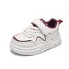 Autumn New Arrivals Children's Leather Sneakers, Boys' Sports Shoes, Korean-Style Soft-Sole Girls' White Sneakers.