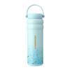 Starbucks 750ml Isolierte Sportflasche