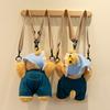 Super cute denim bear plush backpack for girlfriends birthday gift flower hat bear home pendant
