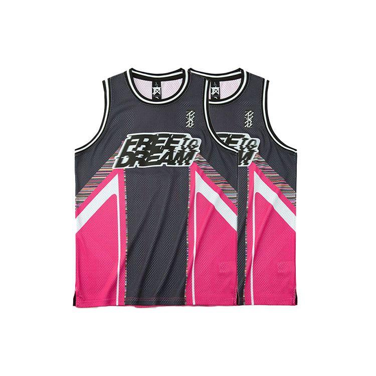 Anta Breathable Street Style Knitted Basketball Vest Men Tops 172221103-3
