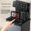 Meiling Smart Bottom-Loading Water Dispenser with Tea Bar Function