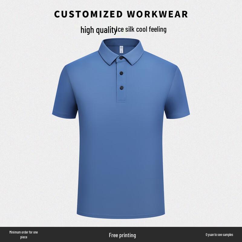 Ice Silk Quick-Dry Polo Shirt