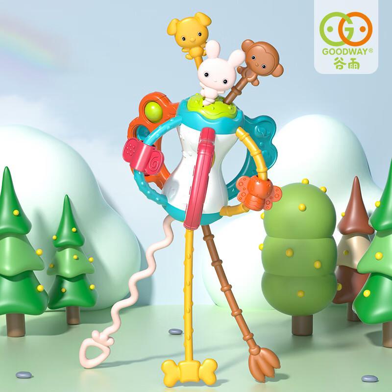 GOODWAY Infant Pull String Teether Toy