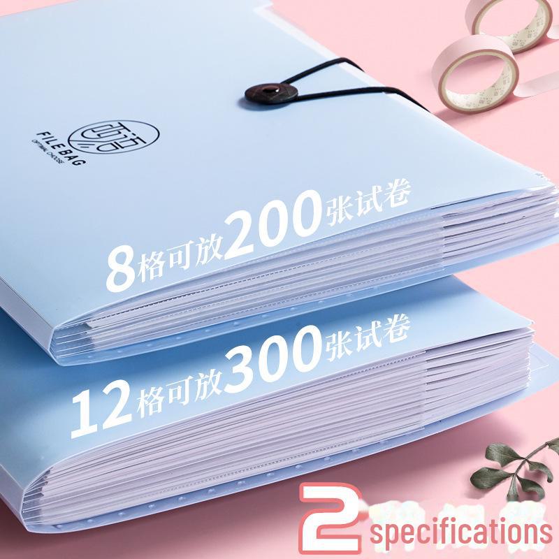 Large Capacity A4 Transparent Accordion File for Document Storage