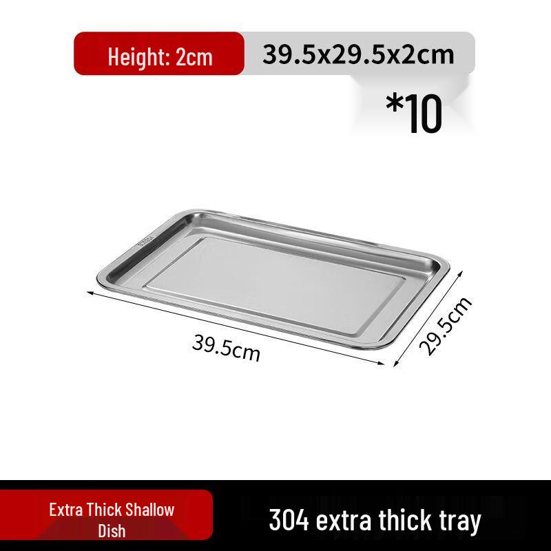 Commercial Stainless Steel Rectangular Serving Plate