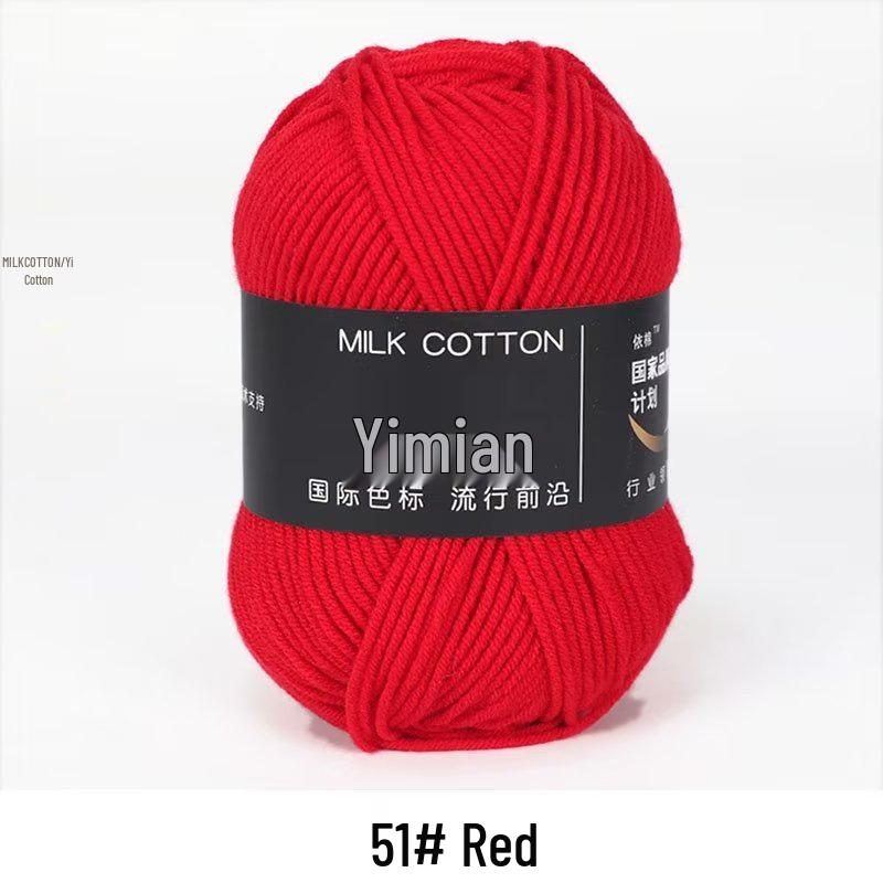 4-Ply Milk Cotton Yarn Ball: Baby-Combed Spun Cotton Yarn Material Pack