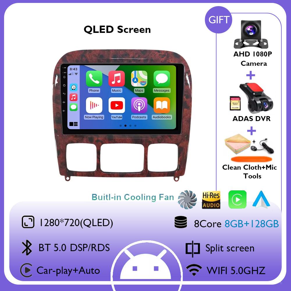 Android 14 Carplay Auto For Mercedes Benz S-Class S Class W220 VV220 1998-2005 Car Radio Navigation GPS Multimedia Video Player