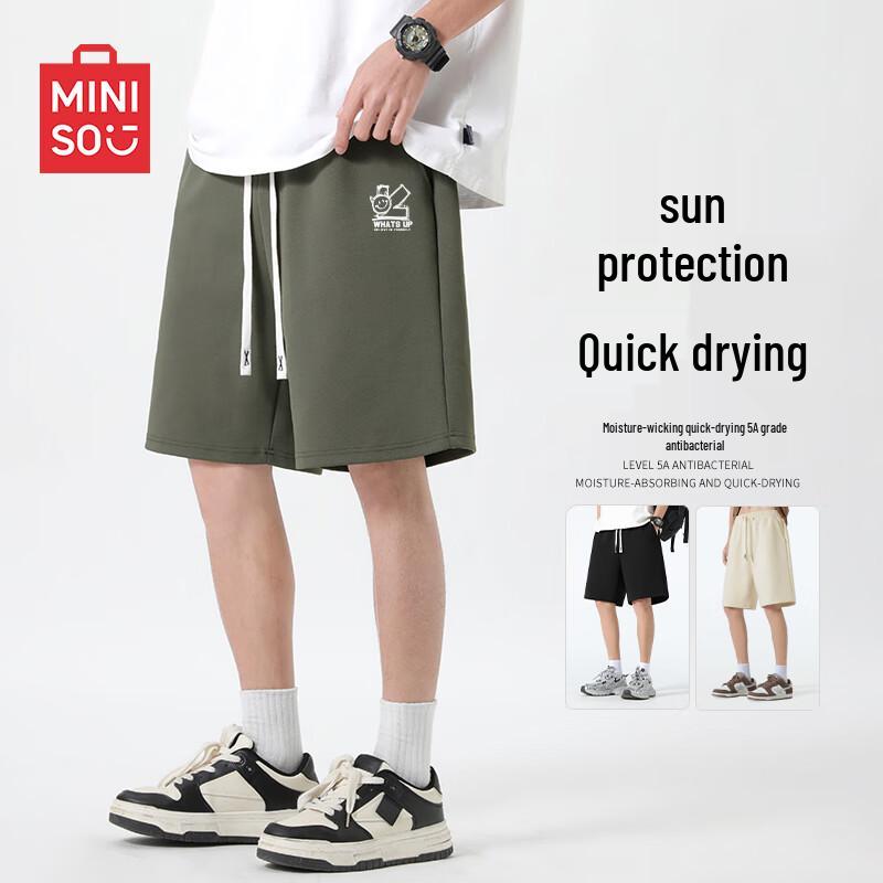 MINISO Мужские повседневные спортивные шорты с быстрым высыханием 2XL